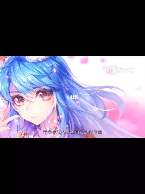 小舞怼嫉妒之神_斗罗大陆_小舞_斗罗大陆神界传说_影视_动漫