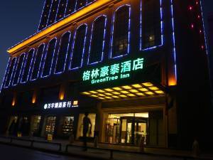 格林豪泰酒店(喀什古城班超路店)图片