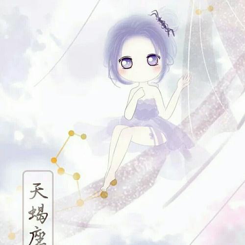 这些是天蝎座的头像_天蝎座_素材_头像