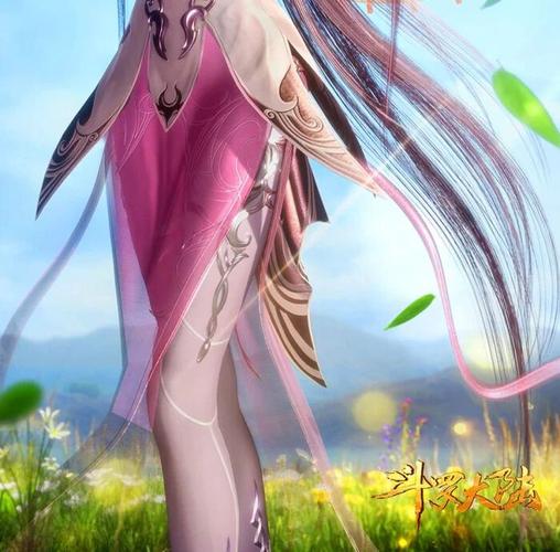 〔斗罗大陆〕精选壁纸.ps.