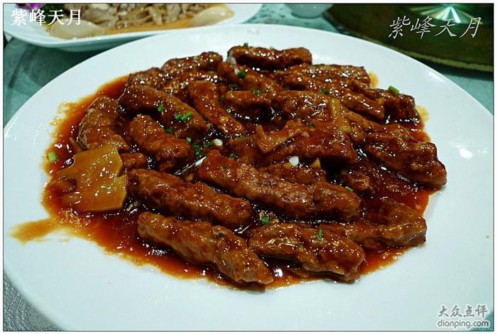 溜松肉      紫峰天月上传于2010-09-05 21:19:07