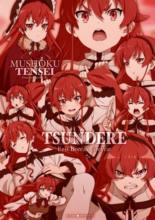 无职转生同人图第二十弹-洛琪希|菲兹|艾丽丝