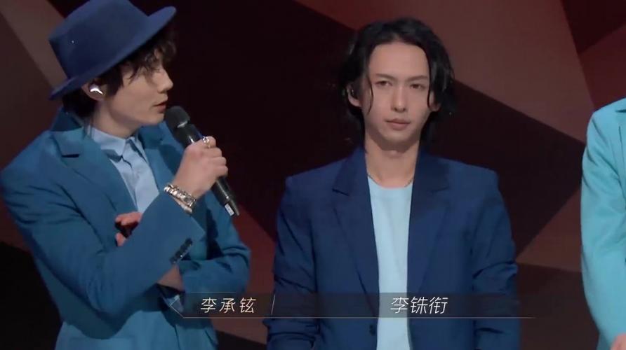 李承铉李铢衔说普通话,堪比相声专场,这一捧一逗笑到我了!