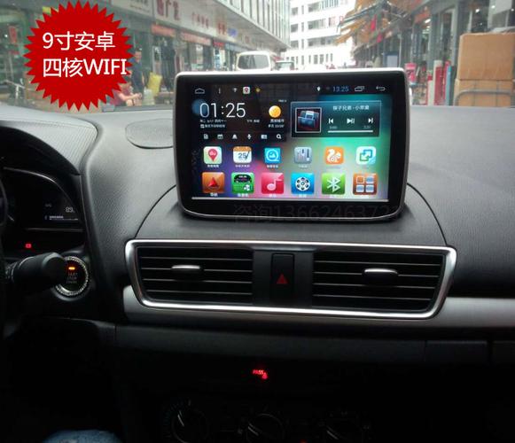 马自达cx4阿特兹星聘睿翼老马六老马3cx-5昂克赛拉导航一体机安卓