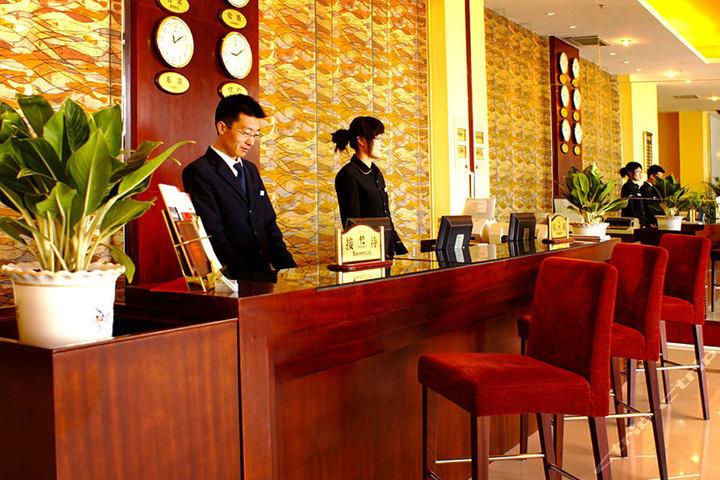威海国际海景城公寓酒店—前台
