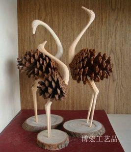 天然鸵鸟创意现代家居装饰品新松果