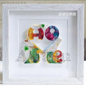 英文单词home love 衍纸线稿图纸 衍纸画材料包 教学底稿图 底纸