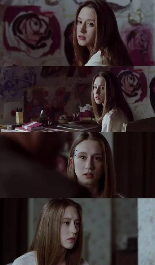 泰莎·法米加 |《美国恐怖故事》