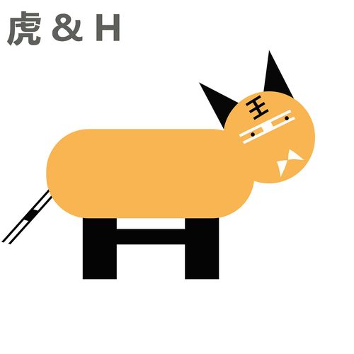 十二生肖&首字母
