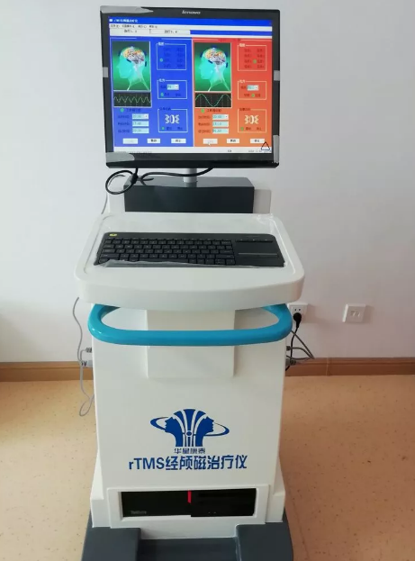 脑电仿生治疗仪,脑循环治疗仪,踝关节治疗仪,神经肌肉刺激仪,电脑中频