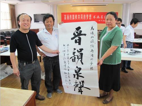 发表时间: 2013-07-03 来源:农工党山西省委文明办