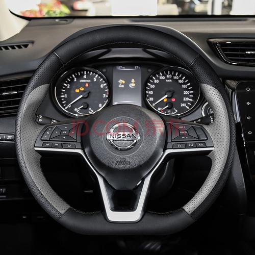 2021款日产轩逸天籁奇骏逍客骐达劲客楼兰途乐方向盘套手缝 黑灰款