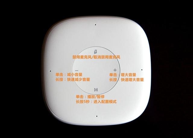 小爱音箱和小爱音箱mini区别