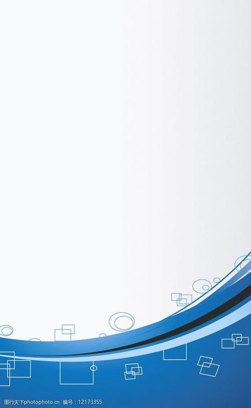 ppt背景(竖版)图片