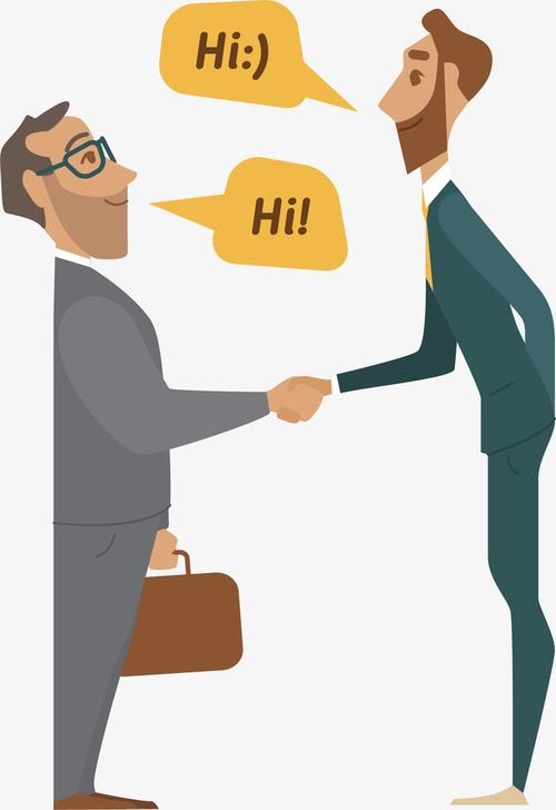 关键词 : 见面,卡通,男人,png,元素,拜访客户