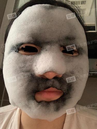 (慎入)显丑top面膜