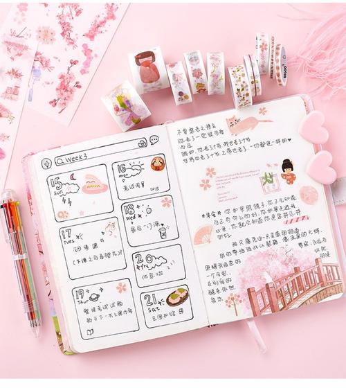 日系樱花手账本少女心笔记本子文艺精装本手帐素材和纸胶带贴纸创意