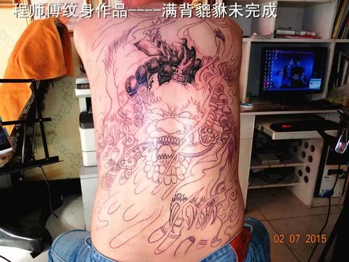 阳泉纹身/平定纹身/程师傅纹艺堂  2015-07-08