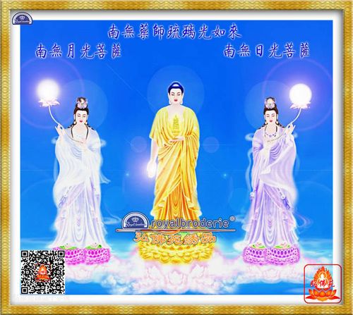 弘佛苑包邮大幅十字绣东方三圣琉璃世界药师佛日光菩萨月光菩萨m5