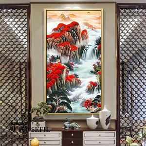 高山流水画招财风水
