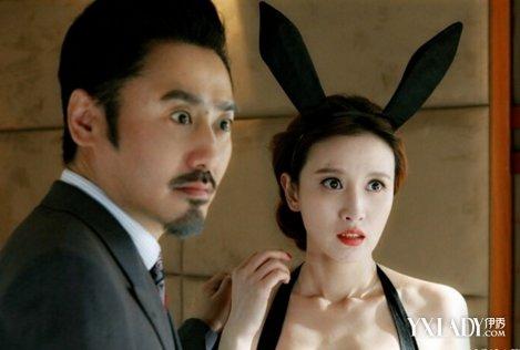 【图】离婚律师张萌丝袜激情戏 性感兔女郎诱惑吴秀波