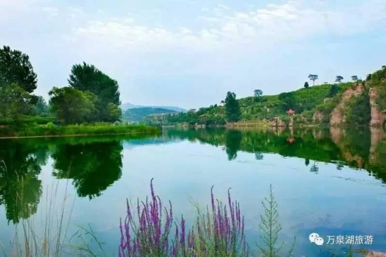 河南林州万泉湖一日品质