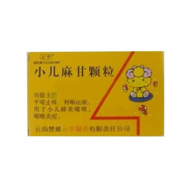 小儿麻甘颗粒 (8袋装) - 麦苗