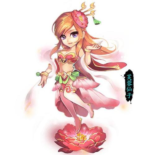 梦幻西游同人夜色下的芙蓉仙子