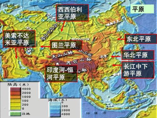 世界地理分区亚洲,东亚ppt