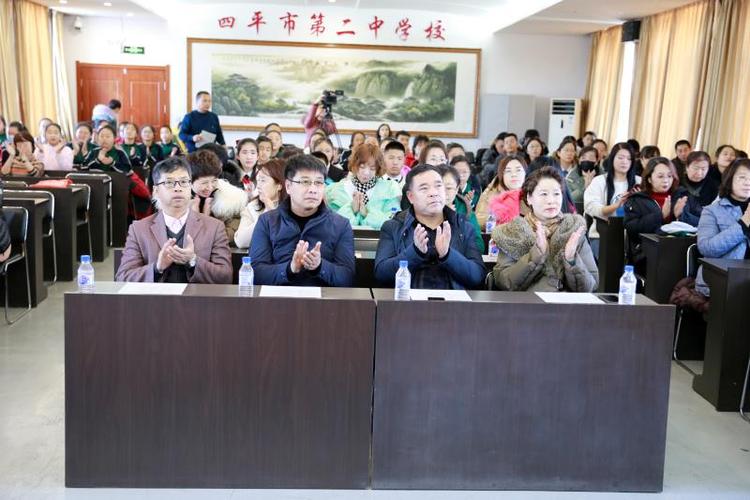 品读经典 做博雅少年——四平二中我是小小演说家演讲比赛第一季