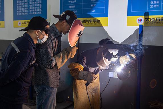 太原焊工学校哪个好学费表2022已更新今天动态