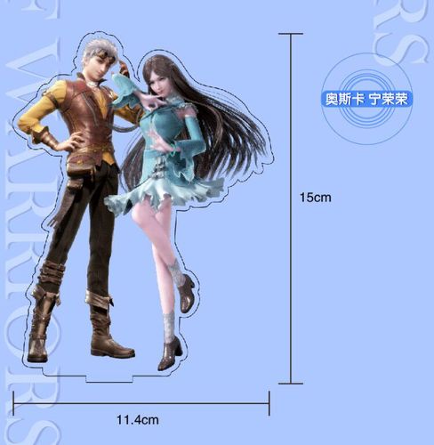 【二手99成新】【】奥斯卡宁荣荣3人物立牌 斗罗大陆动画 唐家三少