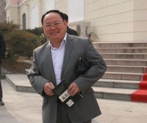 韩公政的简单介绍
