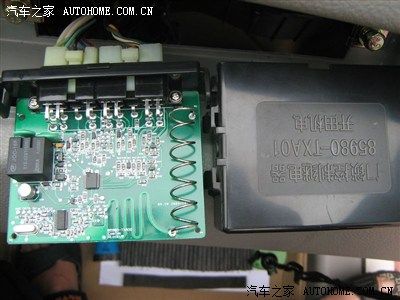 n5空调滤芯diy全过程_夏利n5论坛_手机汽车之家