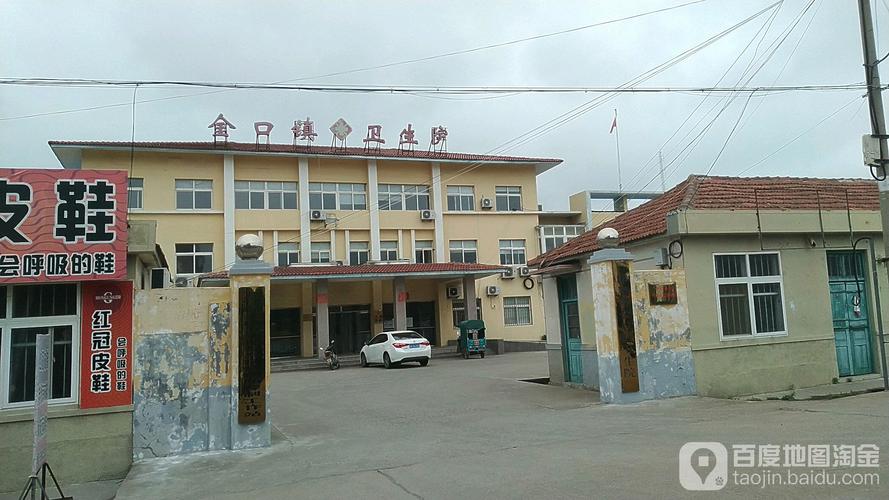 青岛市即墨区金口镇南阡街2号