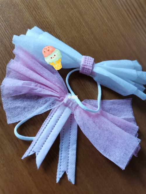 口罩做蝴蝶结头绳9297_蝴蝶结_口罩_钻石_发光的自己_兴趣爱好