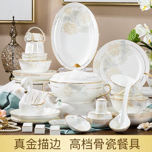 单个景德镇高档骨瓷碗餐具家用高脚吃饭碗碟套装碗盘欧式陶瓷金边