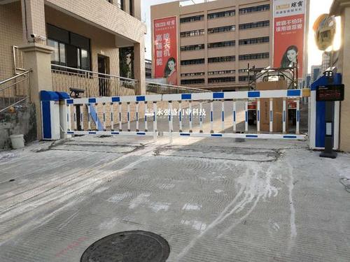 [永强盛门业科技] 小区门卫栏杆 道闸机车牌感应起落杆 遥控器大门
