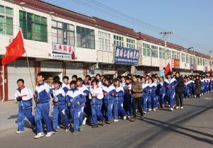 淮安市仇桥镇初级中学