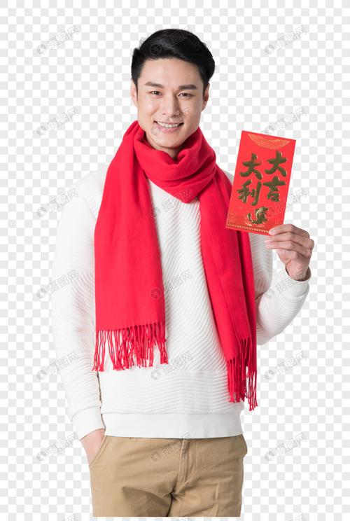 新年人像男性发红包动作