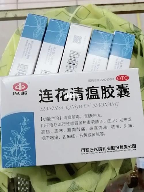 非常时期非常手段_莲花_感冒_p图_咳嗽_医疗健康_医疗