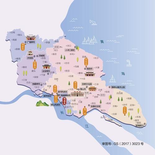 南通地图 江苏省南通市 基本农田保护规划图 2011年