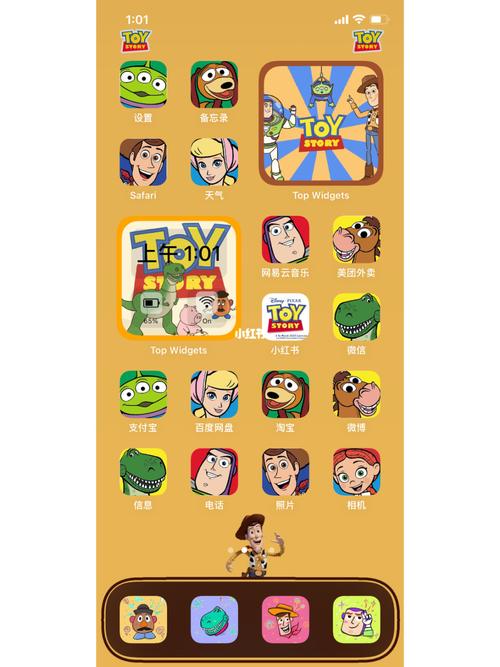 04玩具总动员iphone壁纸95_玩具总动员_壁纸_iphone_ios14_ios14