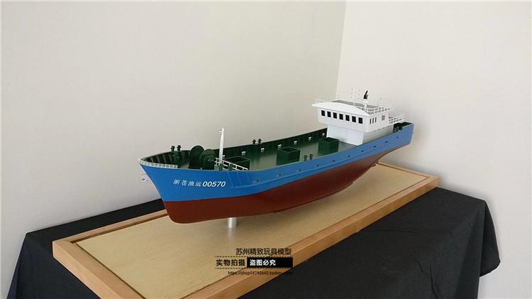 订制1米拖船模型拖轮拖货船仿真静态船舶模型航海模型