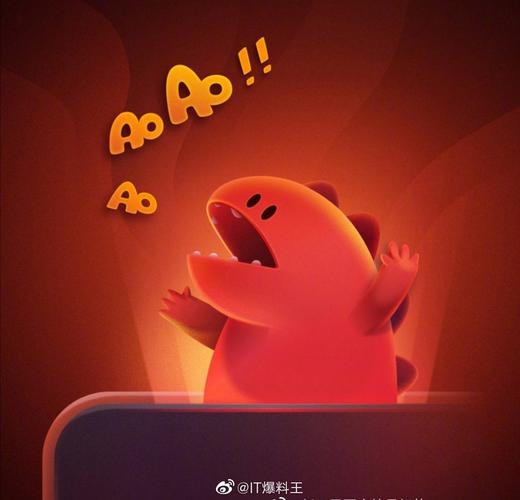 红米小怪兽荣耀大魔王红米网友怎么荣耀怎么来