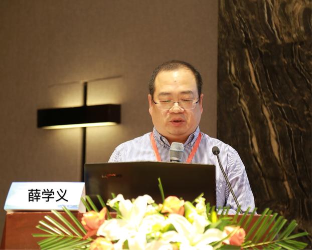 薛学义教授  福建医科大学附属第一医院