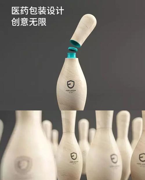 具有个性的医药包装设计