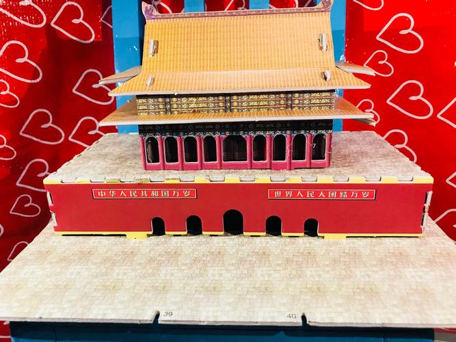 天安门手工步骤图