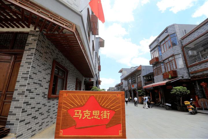 【百年党史·红色惠东】惠东高潭:红色山海 百年史诗