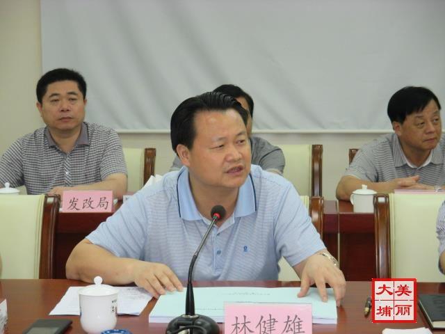 张志平的介绍